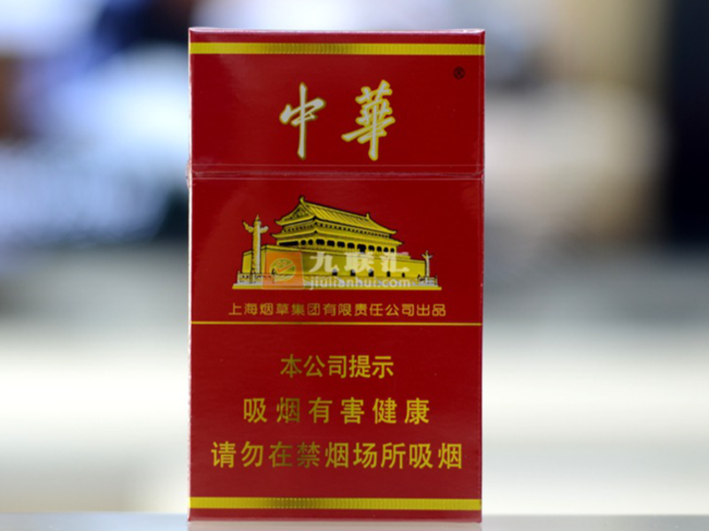 国际专线集装箱航空打板现场